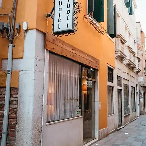 Tivoli Venedig