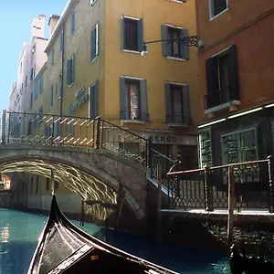 San Marco Venedig