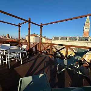  Apartment Le Vele Di